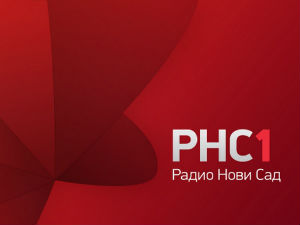 Невидљиви људи