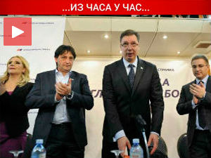 Вучић: Потребан ред и мир у држави