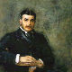 Висине