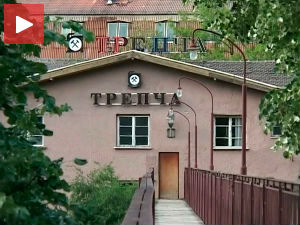"Трепча" у светском врху по рудном богатству