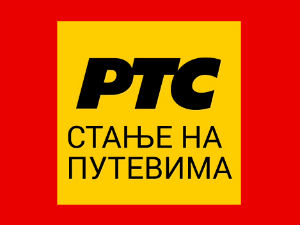 Мокри коловози, магла смањује видљивост