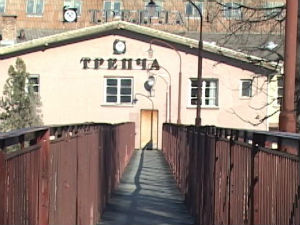 Коцијанчич: Постоје начини да се избегне ликвидација "Трепче"