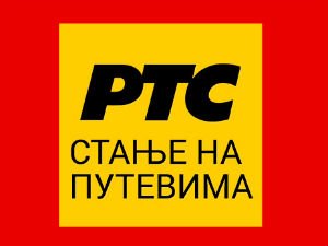 Саобраћај умерен, слабија видљивост због магле