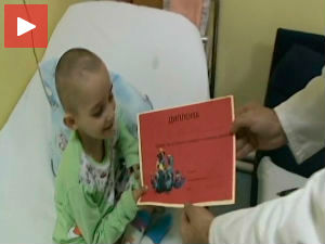 Деца хероји