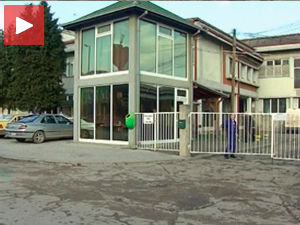 Врање, радници без плате