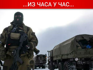 Пропаст примирја на истоку Украјине