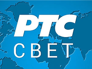 Киднапован министар Централноафричке Републике