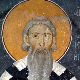 Висине