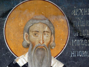 Висине