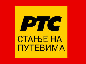 Опрезно због снега и влажних коловоза
