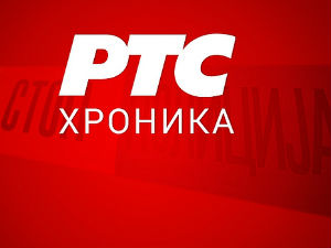 Судар аутомобила и воза, пет особа повређено