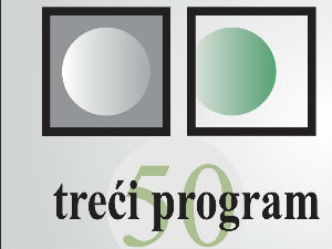 Антологија Трећег програма – Јохан Хојзинга