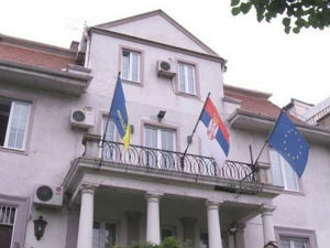 ДС одговара Мировићу