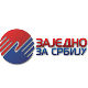 ЗЗС осуђује изјаву Мировића