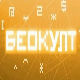 Беокулт