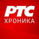 Хапшење због злоупотребе положаја у ПИО фонду