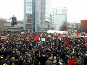 Нови протест "Самоопредељења" 4. фебруара 
