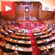 Закони по хитном поступку, за и против