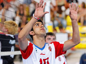 Србија домаћин школског СП у одбојци