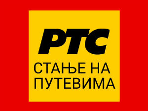 На планинама потребна зимска опрема