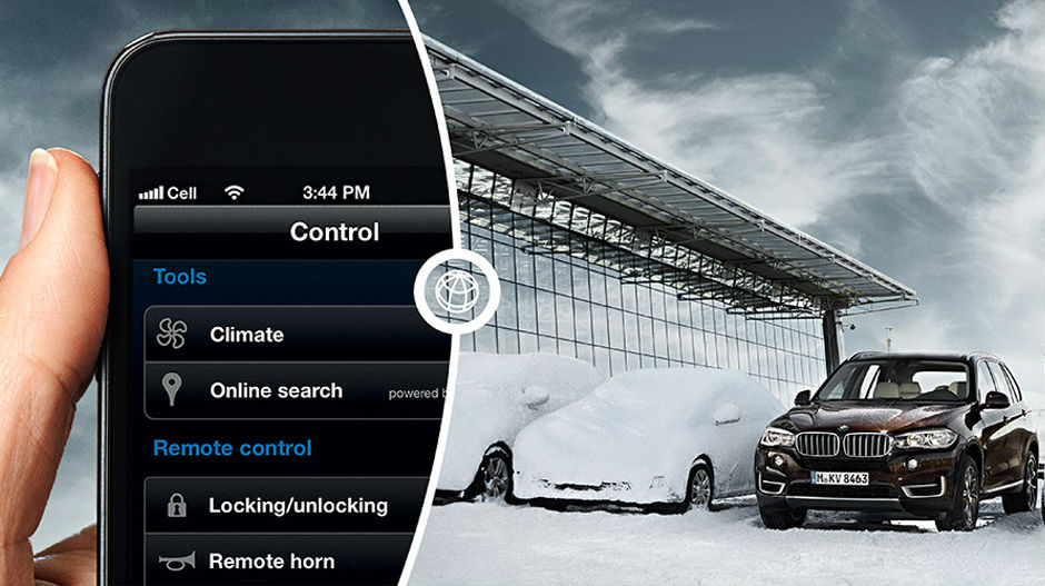 Бе-Ем-Ве и „ролс-ројс“ више није могуће украсти мобилним!