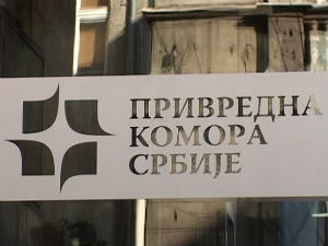 Потенцијали Београда на форумима ПКС-а
