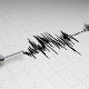 Слабији земљотрес у околини Загреба