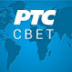 Споразум о примирју у Јужном Судану
