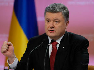 Порошенко: Украјина неће бити федеративна