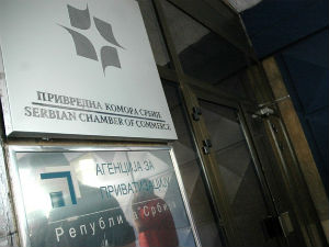 Унапређење привредних односа Србије и Немачке