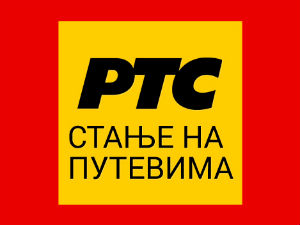 Влажни коловози и поледица