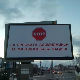 Македонија, тужба због антисрпских порука 