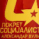 Покрет социјалиста тражи оставку Пајтића 