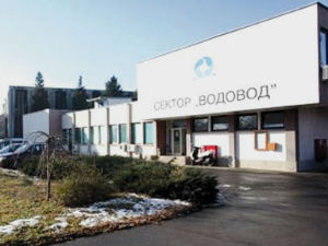 ЈКП: ДС шири панику око снабдевања водом