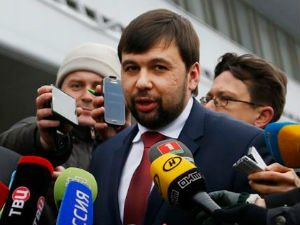 Доњецк за стварање демилитаризоване зоне