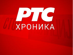 Пожар у стану у Раковици, пронађено тело