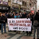 Сећање на Вука Стојиљковића 