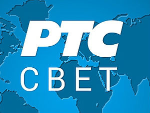 САД затвара амбасаду у Јемену