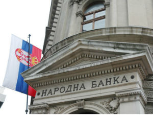 Повећане девизне резерве у јануару