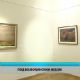 Културни дневник