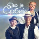 Ово је Србија
