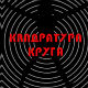 Квадратура круга: Бошко и Адмира - Сарајево