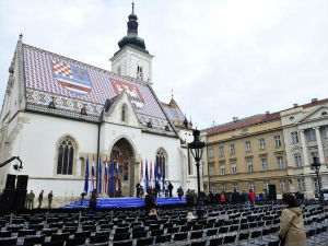 Инаугурација Колинде Грабар Китаровић
