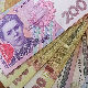 Пад гривне упркос помоћи ММФ-а