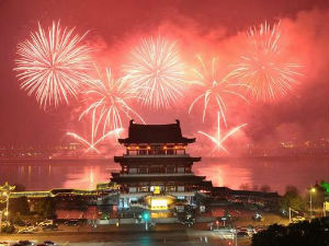 Таласање - Шетња