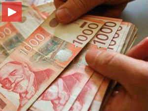 НБС: Међугодишња инфлација у јануару близу нуле