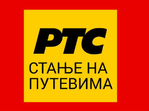Путеви у Србији суви, местимично магла