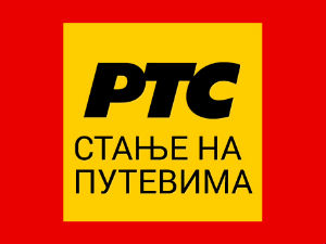 Слаба киша, клизави коловози