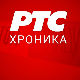 Кнић, преминуо старац повређен у пожару