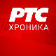 Смедерево, откривено 56 илегалних миграната